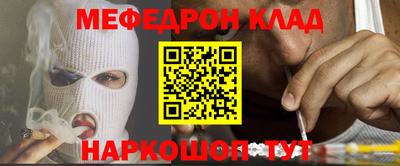 mdpv Заводоуковск