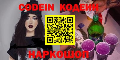мефедрон мука Дубна
