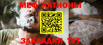 первитин Донской