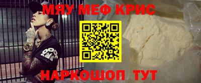 дистиллят марихуана Донецк