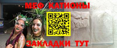 дистиллят марихуана Донецк