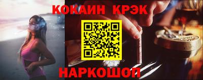 дистиллят марихуана Донецк