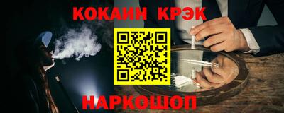 первитин Донской