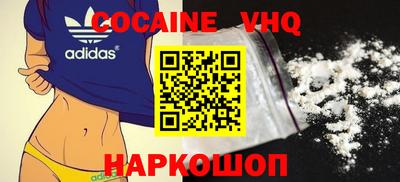 ALPHA PVP Жуковский