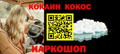 mdpv Заводоуковск
