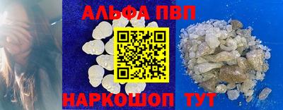 mdpv Заводоуковск