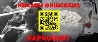 первитин Донской