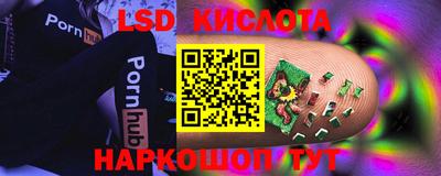 сатива Заволжье