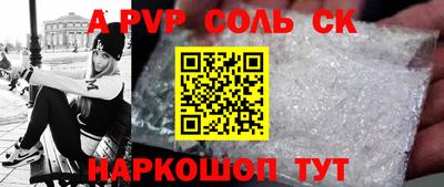 дистиллят марихуана Донецк
