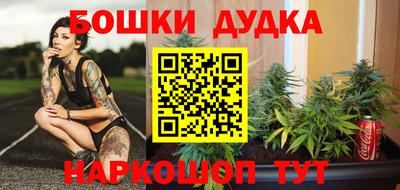 мефедрон мука Дубна