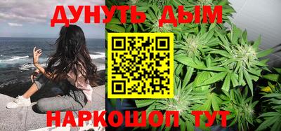 первитин Донской