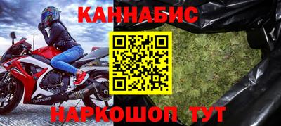 мефедрон мука Дубна