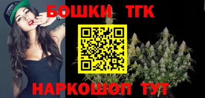 сатива Заволжье