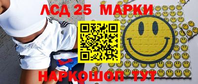 мефедрон мука Дубна