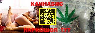 дистиллят марихуана Донецк