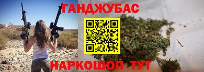 первитин Донской