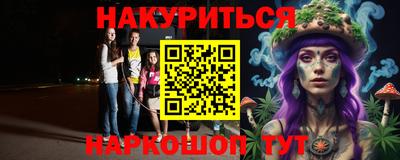 ALPHA PVP Жуковский
