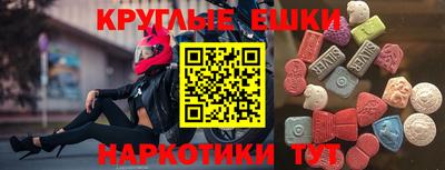 сатива Заволжье