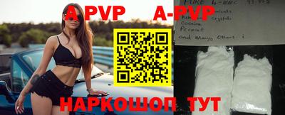 мефедрон мука Дубна