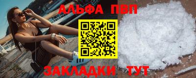 дистиллят марихуана Донецк