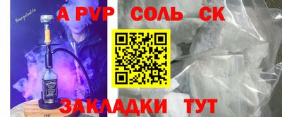 мефедрон мука Дубна