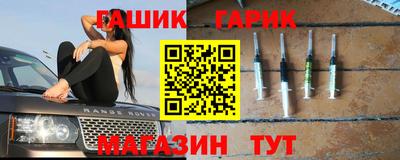 мефедрон мука Дубна
