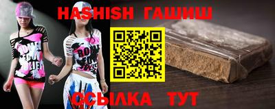 дистиллят марихуана Донецк