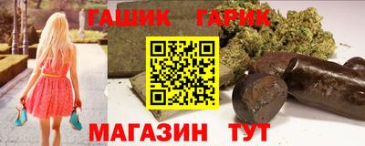 первитин Донской