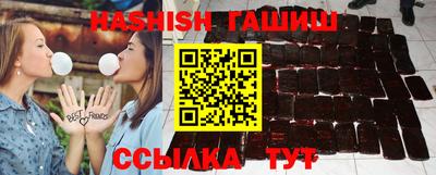 mdpv Заводоуковск