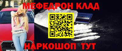 сатива Заволжье