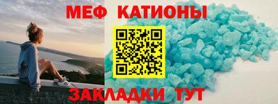 первитин Донской