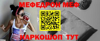 mdpv Заводоуковск